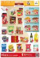 Paris Hypermarket Qatar Offers 2022