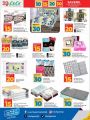 LULU Hypermarket Qatar Offers 2024