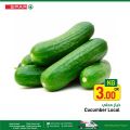 Spar Hypermarket Qatar offers 2022