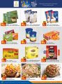 Paris Hypermarket Qatar Offers 2022