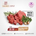 Al Rawabi Hypermarket Qatar offers 2021