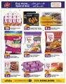 Saudia Hypermarket Qatar Offers  2023
