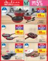 Monoprix Qatar Offers 2025