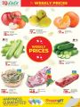 LULU Hypermarket Qatar Offers 2024