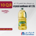 crystal sunflower 1.75 L