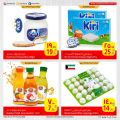 Masskar Hypermarket Qatar offers 2022