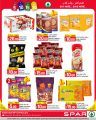 Spar Hypermarket Qatar Offers 2023