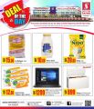 Safari Hypermarket Qatar offers 2020