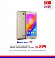 Mobile Offers - Safari Hypermarket Qatar
