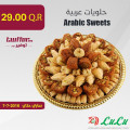 Arabic Sweets