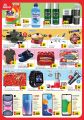 Grand Hypermarket Qatar offers 2022