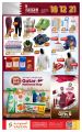 Saudia Hypermarket Qatar Offers  2021