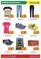 Dana Hypermarket Qatar offers 2021