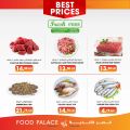 Food Palace Qatar offers 2023
