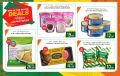 Village Markets Qatar Offers 2021