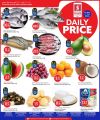 Safari Hypermarket Qatar offers 2026