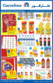 carrefour offers suber market