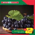 spar hypermarket qatar offers 2021