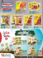 LULU Hypermarket Qatar Offers 2022