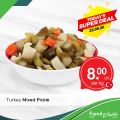 Family Mart Hypermarket Qatar offers 2020