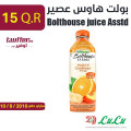 Bolthouse juice Asstd 450ml×1pc