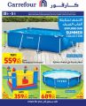 Carrefour Hypermarket Qatar Offers 2022