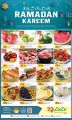 lulu Qatar Offers 2020- RAMADAN OFFERS