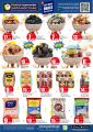 PANDA Hypermarket QATAR Offera 2025