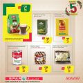 SPAR Qatar Offers  2020