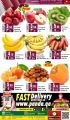 Panda Hypermarket Qatar Offers  2021
