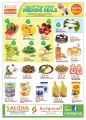 Offers Saudia Hyper MarkeT -  Weekend