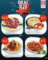 Safari Hypermarket Qatar Offers 2022