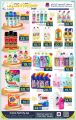 Family Food Center Qatar offers 2023