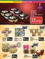 Monoprix  Qatar Offers