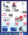 Family Food Centre Qatar Offers