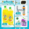 Masskar hypermarket qatar offers 2021