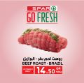 عروض سبار هايبرماركت قطر 2021