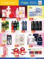 Offers Saudia Hyper Market  Qatar