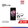 Safari Hypermarket Qatar offers 2020