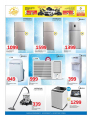 Offers Saudia Hyper MarkeT - SUMMER SAVINGS