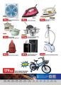 Al Rawabi Hypermarket Qatar offers 2023