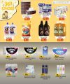 AL RAWABI Hypermarket Qatar Offers 2026