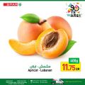 Spar Hypermarket Qatar offers 2022