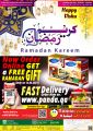 Panda Hypermarket Qatar offers 2021