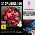 عروض الروابي هايبر ماركت قطر 2023
