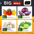 Masskar Hypermarket Qatar offers 2023