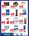 Carrefour Hypermarket Qatar offers 2025