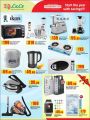 lulu hyper market Qatar Offers