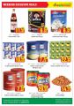 Dana Hypermarket Qatar offers 2021