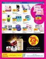 Carrefour hypermarket qatar offers 2020